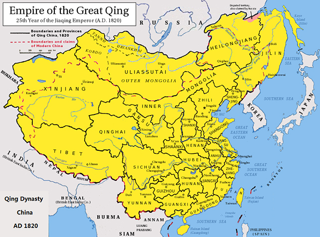 Map illustrating the Qing empire's extent.
