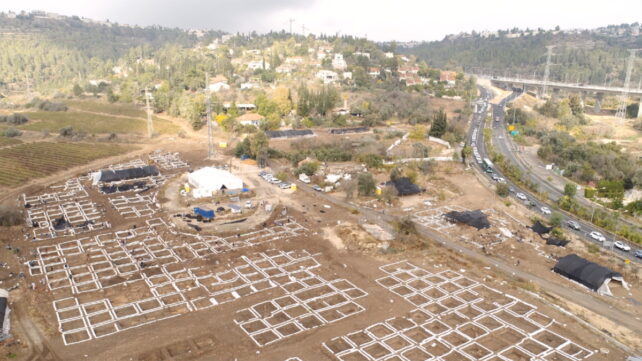 overview of Motza archaeological site